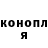 Кетамин VHQ kyle degraff