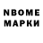 Amphetamine VHQ Paduwka