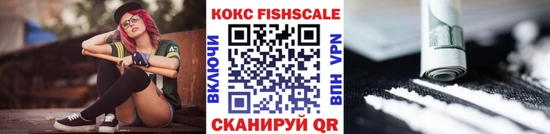 COCAIN Боливия  купить наркотик  Почеп 