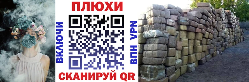 цена наркотик  ОМГ ОМГ   ГАШ гарик  Почеп 