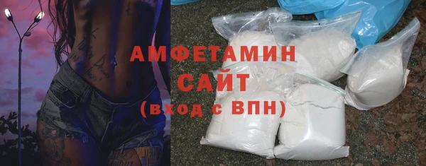 дистиллят марихуана Абдулино