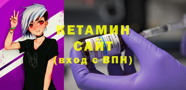 ешки Абинск