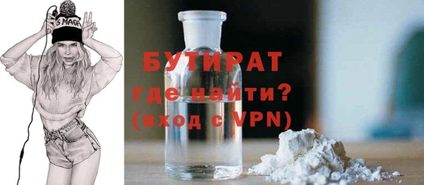 ешки Абинск