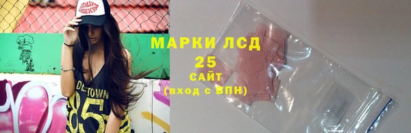 дистиллят марихуана Абдулино