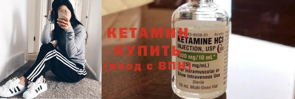 дистиллят марихуана Абдулино