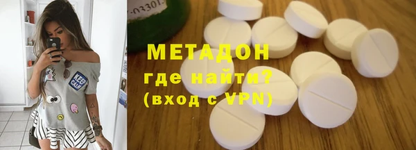 ешки Абинск