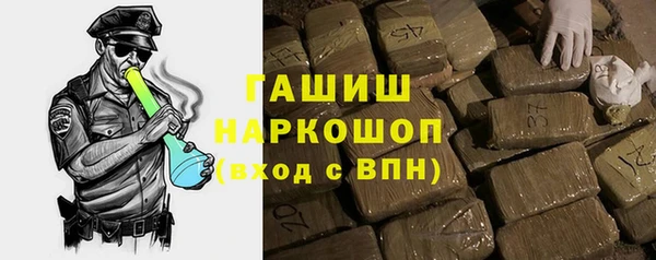 ешки Абинск