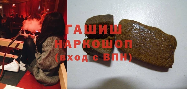 ешки Абинск