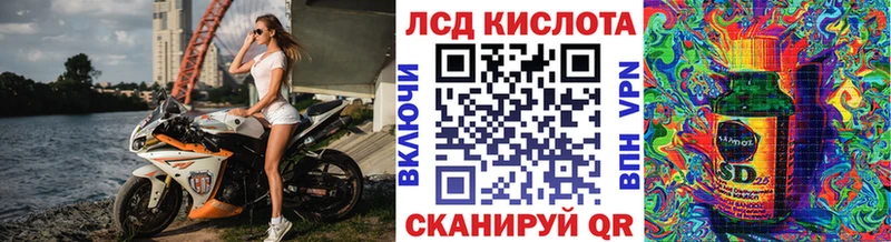 Наркотические марки 1,5мг  Почеп 